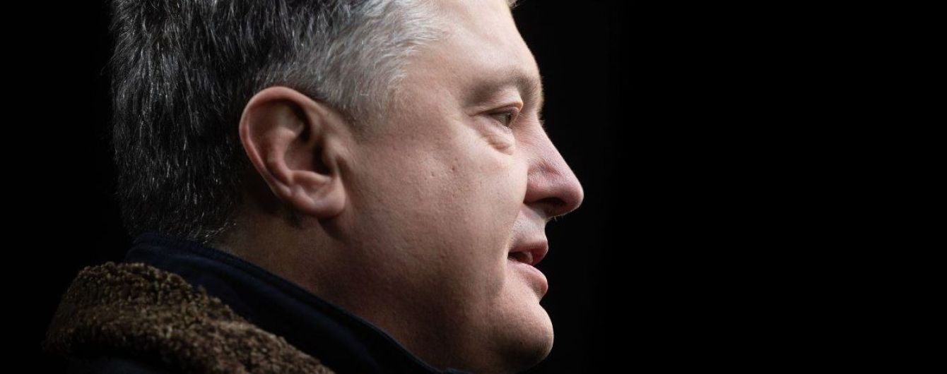 Порошенка повісткою викликали на допит у ДБР
