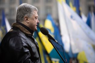 ДБР готує примусовий привід Порошенка на допит