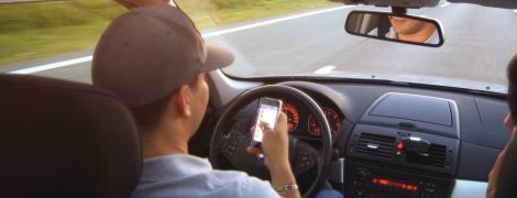 Уплату штрафов добавят в смартфон к водительскому удостоверению