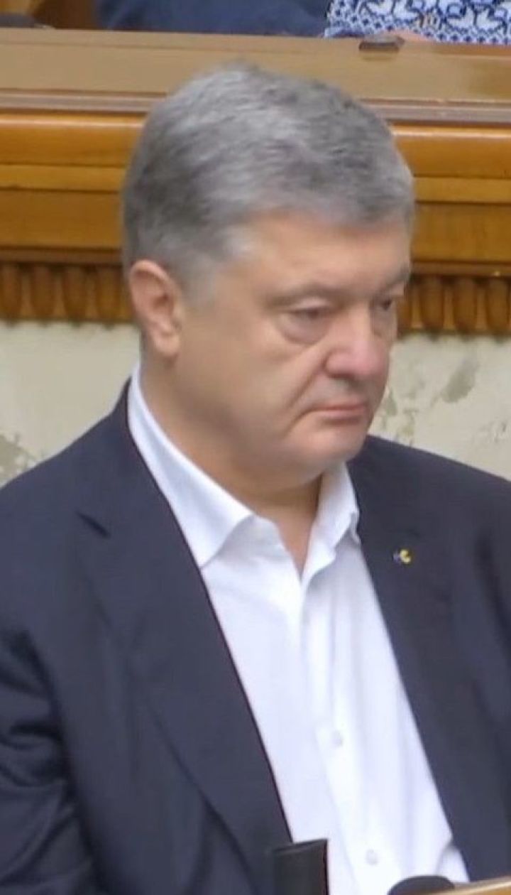 Петро Порошенко з’явиться на допит в ДБР 24 січня – адвокат