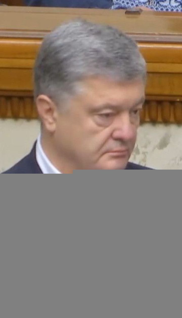 Петр Порошенко явится на допрос в ГБР 24 января - адвокат