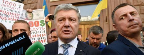 У Порошенко опровергли вызов на допрос, о котором рассказали в ГБР