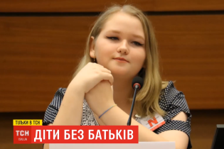 Школьница из Луганской области рассказала в ООН об ужасных условиях украинских интернатов