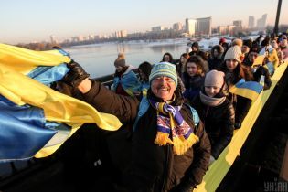 Украина празднует День собороности
