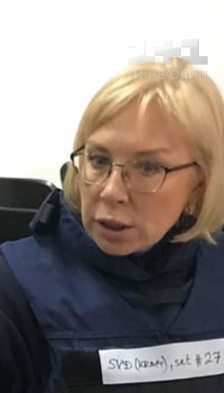12 українських політв'язнів перебувають у критичному стані в російських в'язницях - Денісова