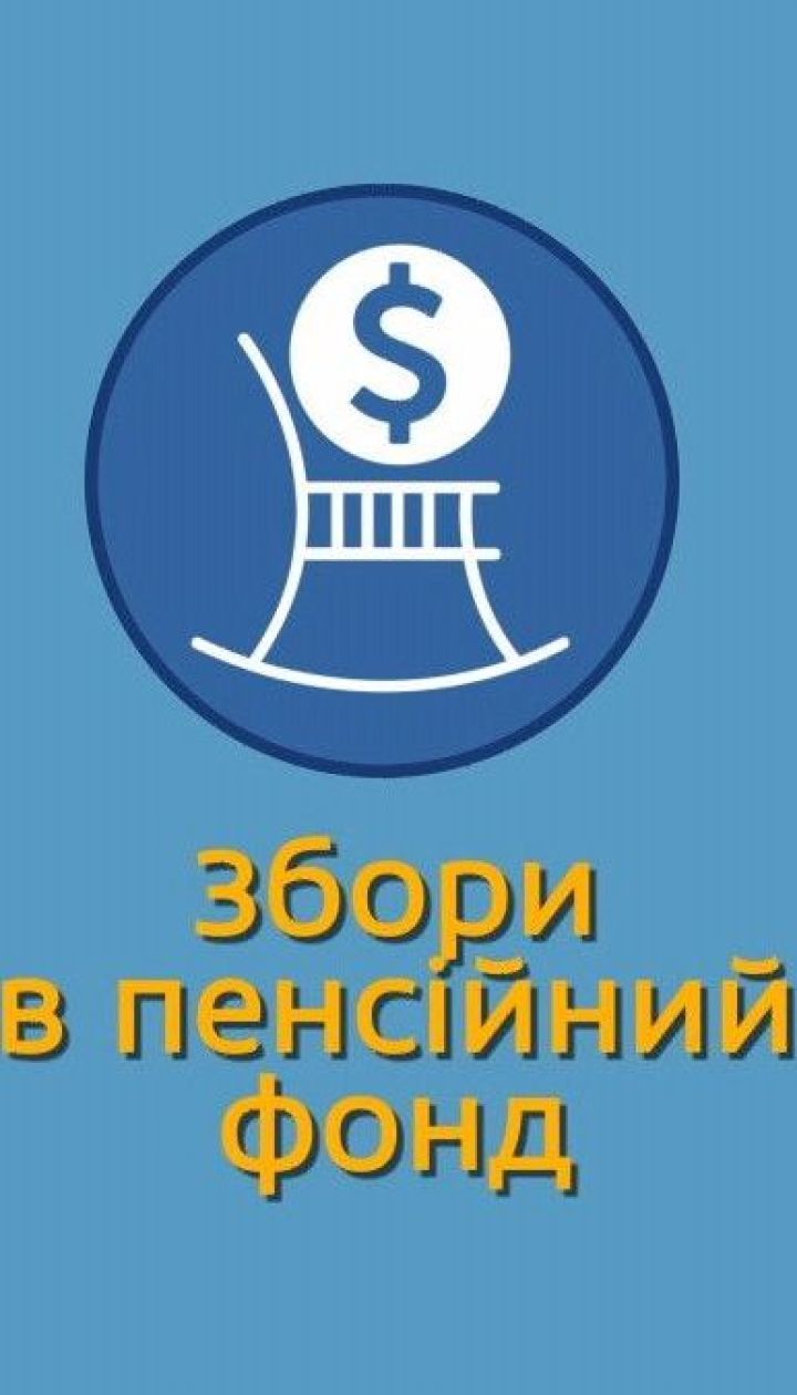 Нацбанк змінює правила споживчих позик: які виплати стануть прозорими