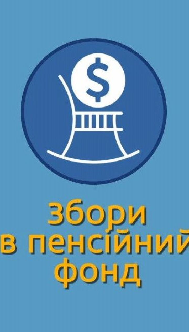 Нацбанк меняет правила потребительских займов: какие выплаты станут прозрачными