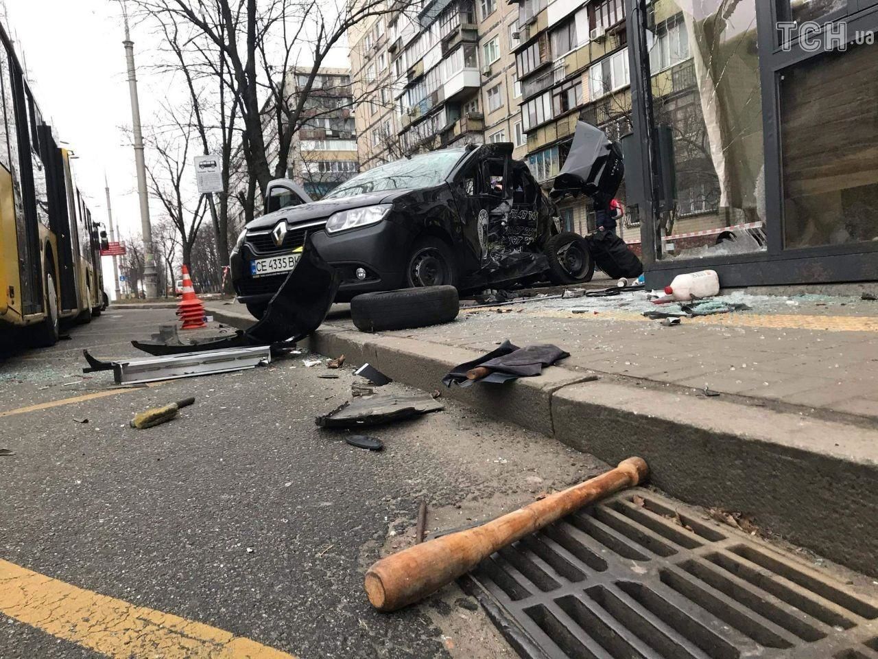 дтп київ 22.01.20