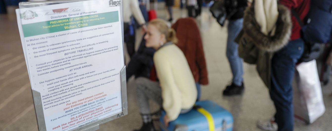 Вбивчий коронавірус з Китаю. В аеропорту Рима встановлять термосканери для окремих авіарейсів