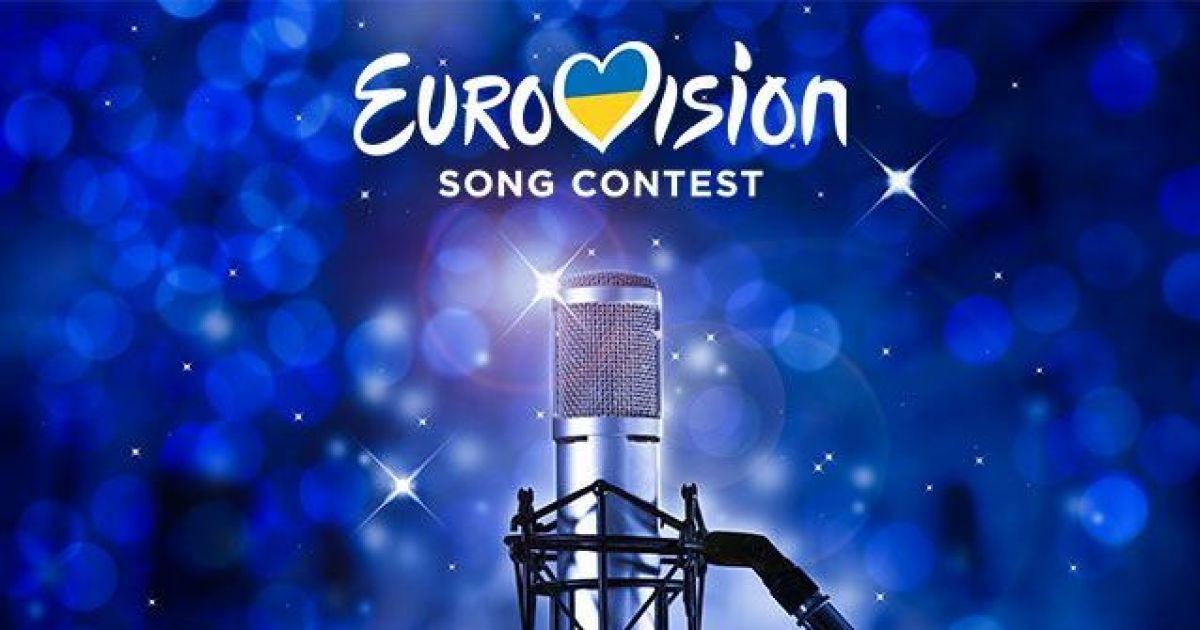 "Евровидение-2020": стало известно, когда Украина выступит на конкурсе