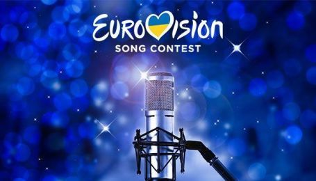 "Евровидение-2020": стало известно, когда Украина выступит на конкурсе