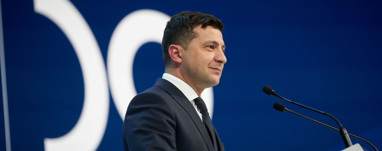 "Хотів бути популярним у США". Зеленський жартом відповів на запитання щодо імпічменту Трампа