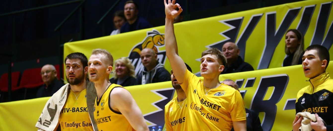 "Київ-Баскет" обіграв чемпіона Нідерландів і достроково вийшов у чвертьфінал Кубка Європи