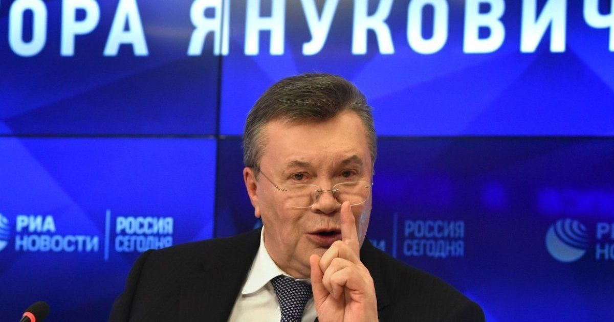 Апелляционный суд подтвердил заочный арест Януковича, Украина может запросить экстрадицию беглого экс-президента