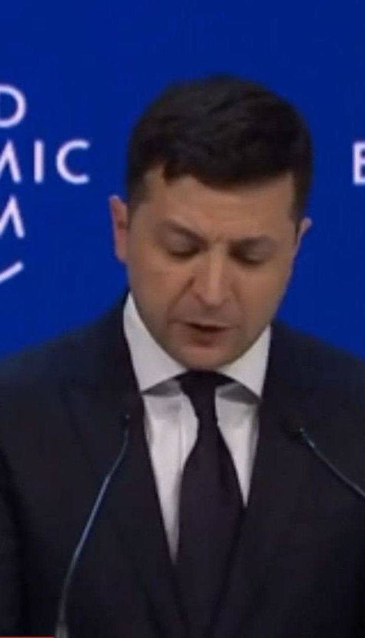 Володимир Зеленський приїхав до Ізраїлю, але на форум пам'яті Голокосту не пішов