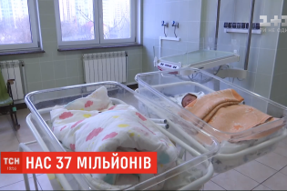 Кабмин обнародовал рекордно низкие результаты переписи населения. Почему украинцев все меньше и как этому помочь