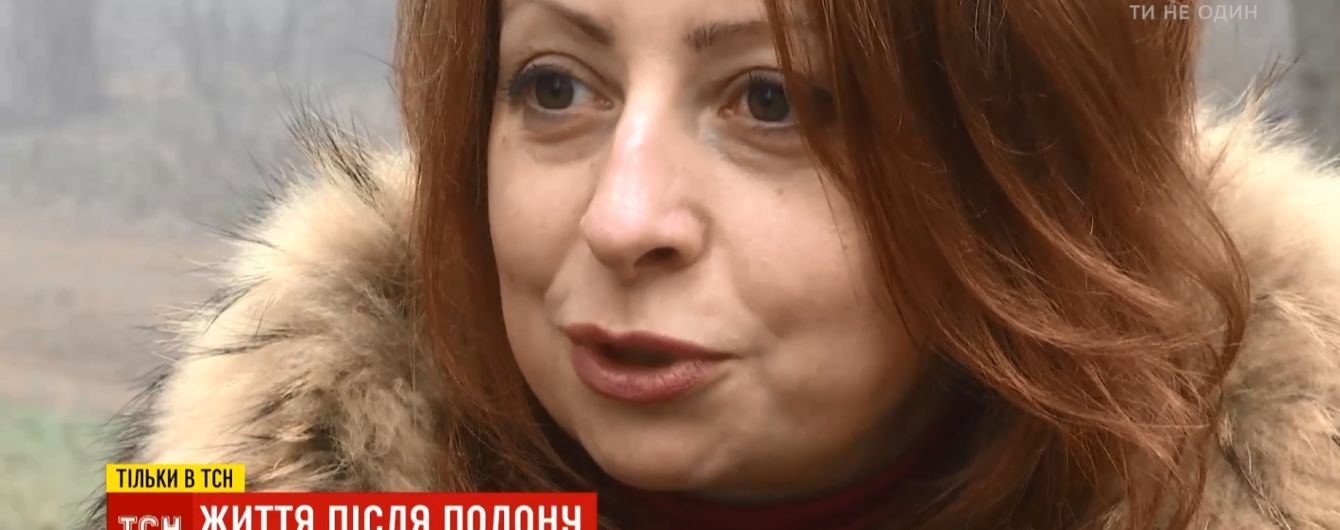Освобожденные из плена украинцы ждут помощи государства