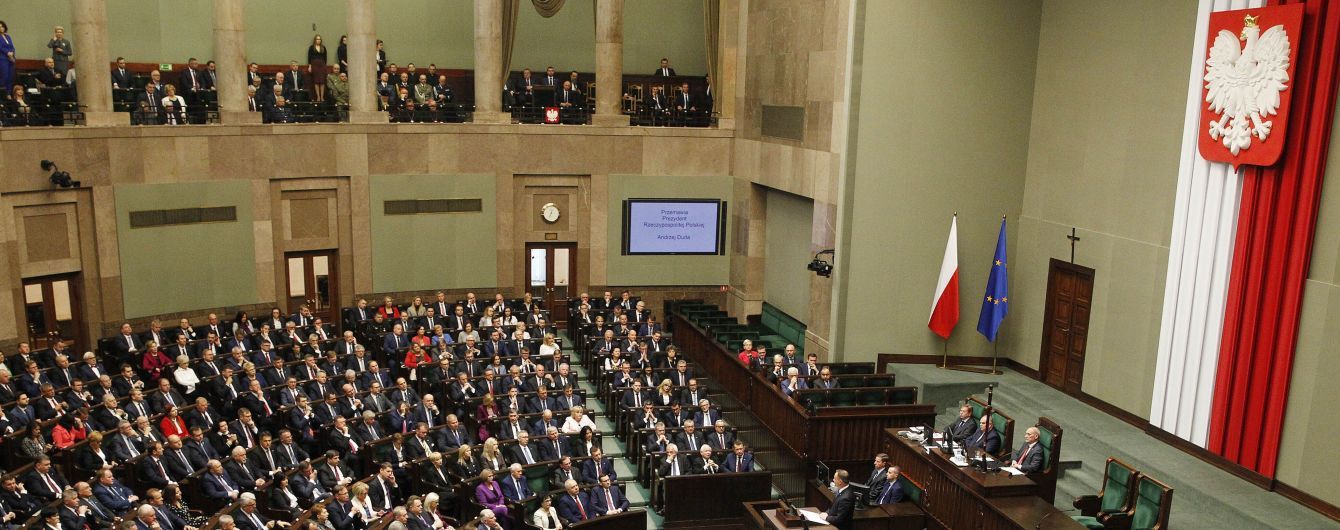В Польше объявили дату президентских выборов