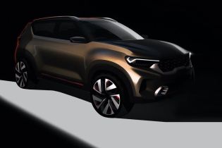 Kia показала на тизере новый кроссовер