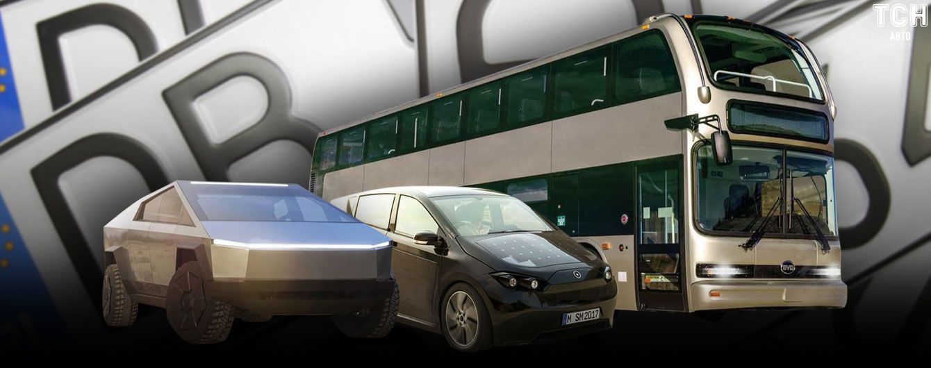 "Письма счастья" за "евробляхи" и салон пикапа Tesla. Пять главных автоновостей за неделю