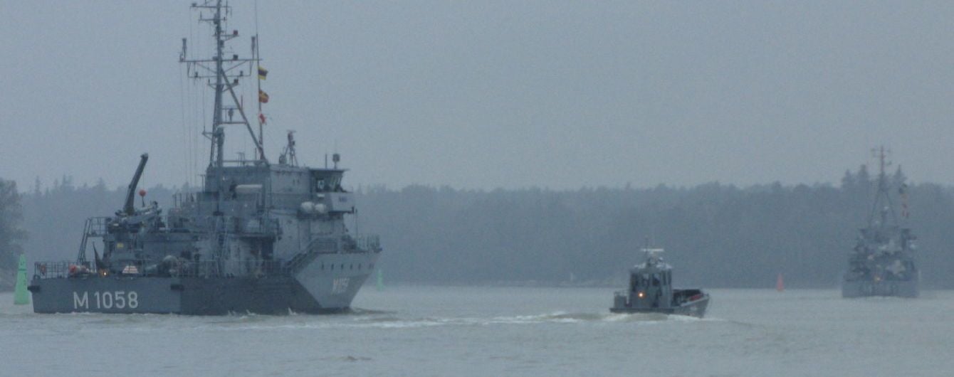 У води Чорного моря увійшов німецький "шукач мін"