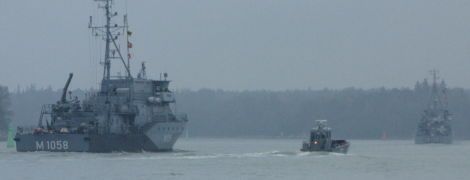В воды Черного моря вошел немецкий "искатель мин"