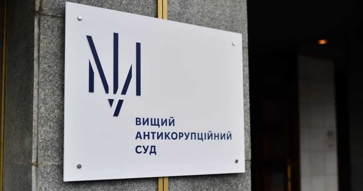 За сообщника брата Вовка внесли почти 3 млн грн залога: его отпустили из-под стражи