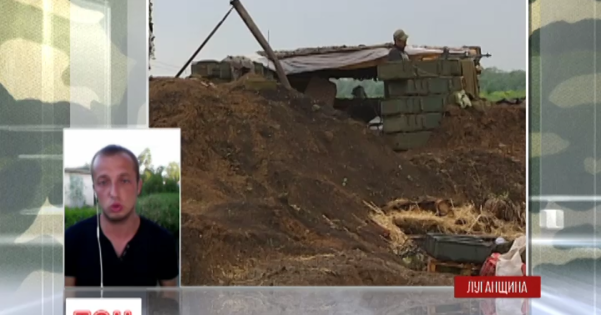 На Луганщине не утихают бои.