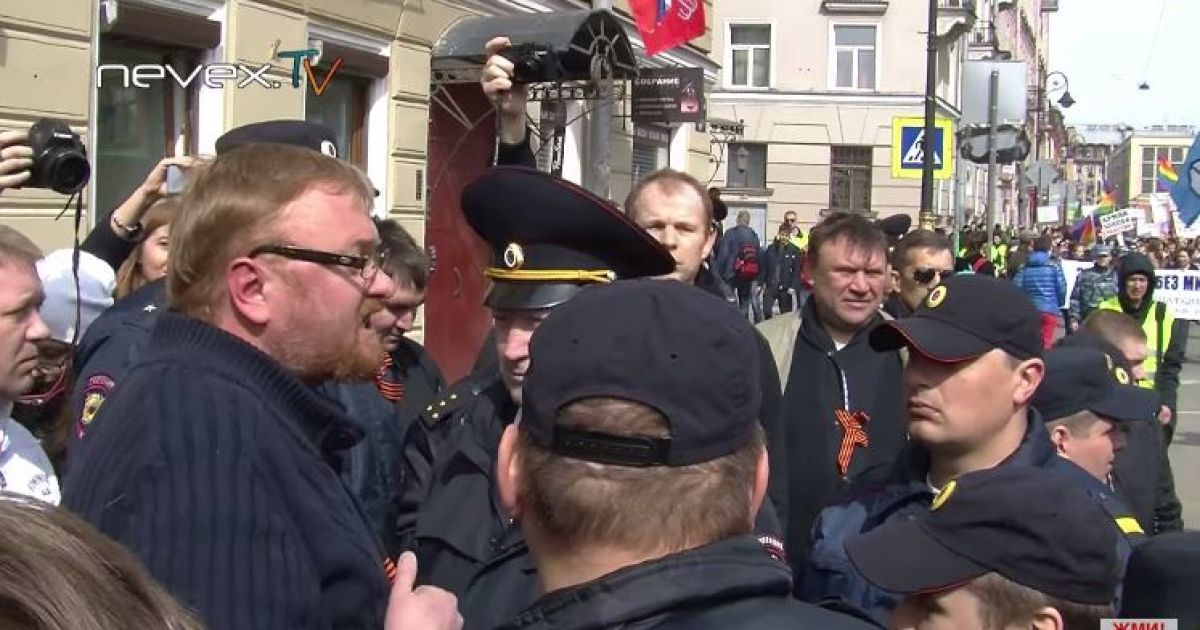 Милонов оскорблял людей с украинской символикой