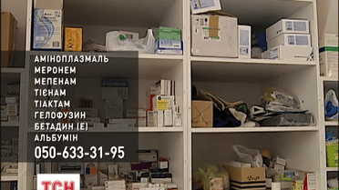 Киевские волонтеры собирают для пострадавших от пожара вещи и медицинские препараты
