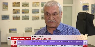 Василий Шкляр рассказал об экранизации своего романа "Черный ворон"