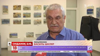 Василий Шкляр рассказал об экранизации своего романа "Черный ворон"