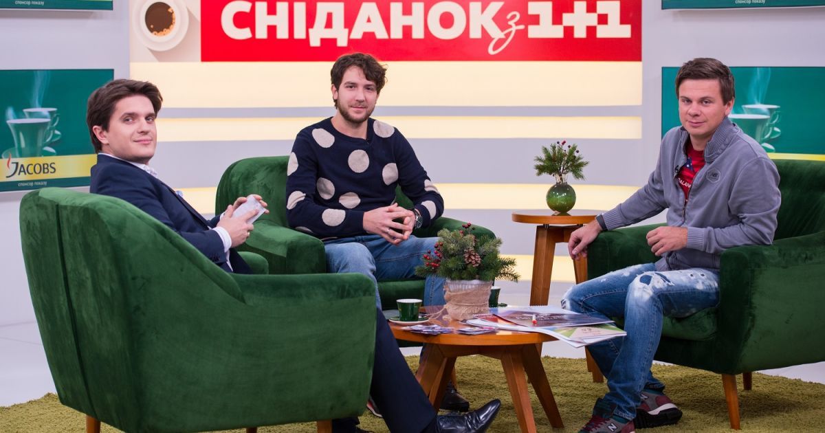 Комаров с командой будет исследовать Непал / © пресс-служба канала "1+1"
