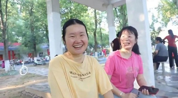 Сяо та Ян / © baidu.com