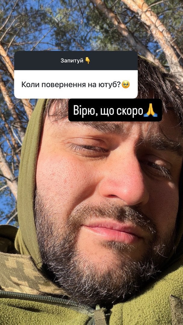 Богдан Беспалов / © instagram.com/bespalovmusic