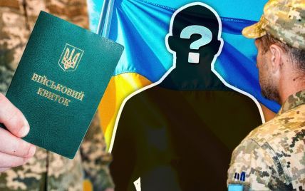 Рада заборонила мобілізацію українців до 25 років: що кажуть військові (відео)