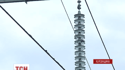 Ремонт лінії "Каховська-Титан" завершили