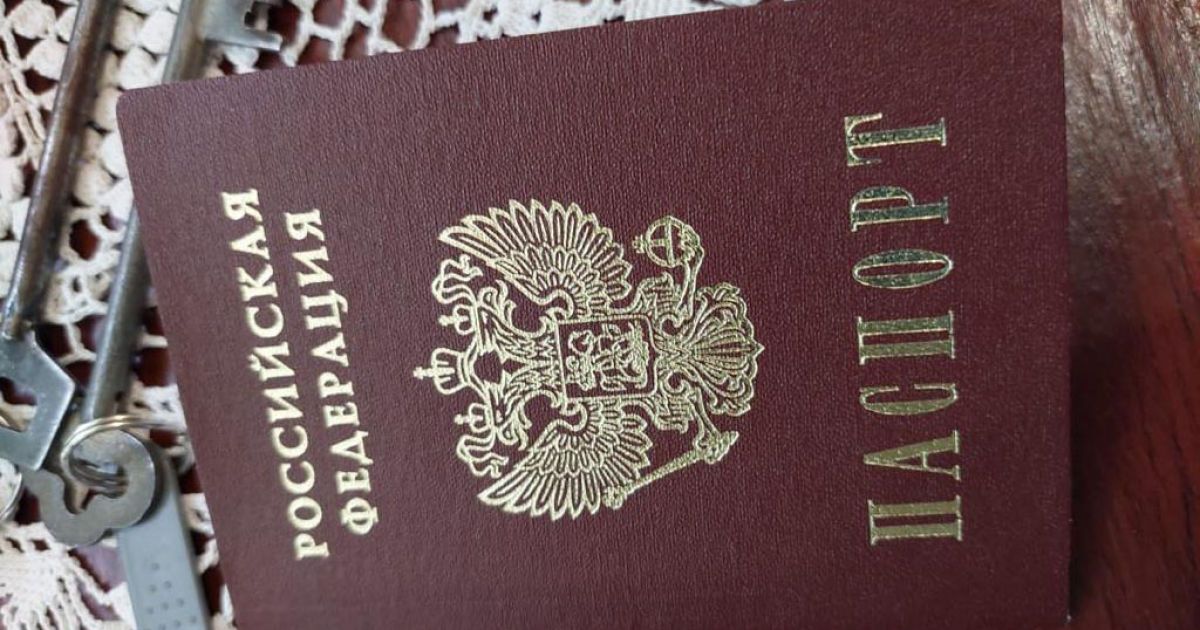 У Києві затримано банду шахраїв