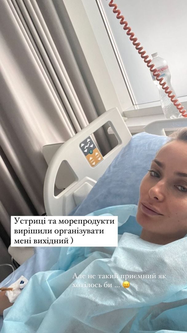 Ксенія Мішина / © instagram.com/misha.k.ua