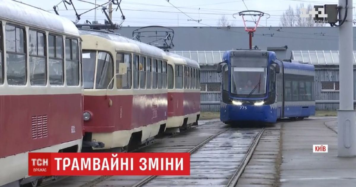 Вмещает более 800 пассажиров и разгоняется до 120 км/час. Какое транспортное обновление ждет жителей левого берега столицы