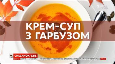 Топ-5 легких і смачних супів