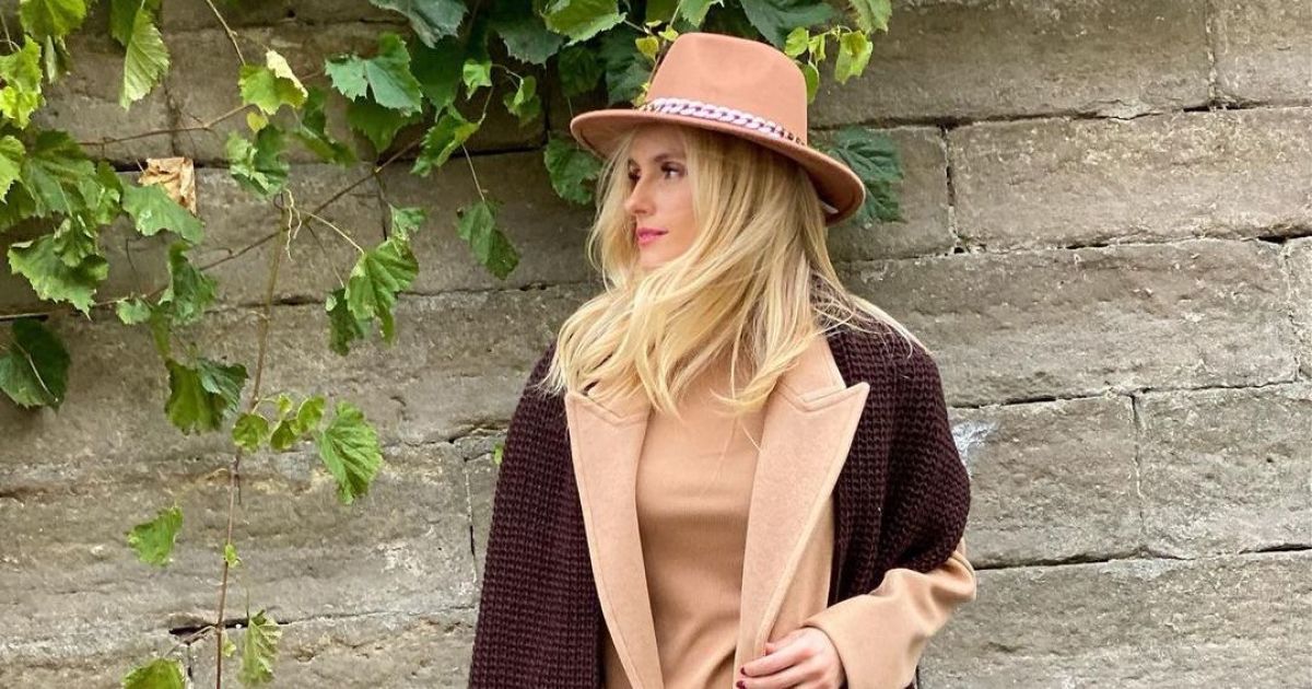 Ирина Федишин