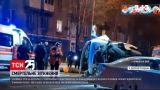 У Кривому Розі не розминулися автівки - загинула людина | Новини України
