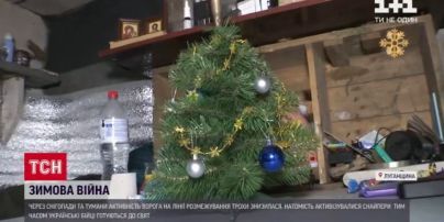 Погода змусила російських найманців зменшити кількість обстрілів і дала час бійцям приготуватись до свят