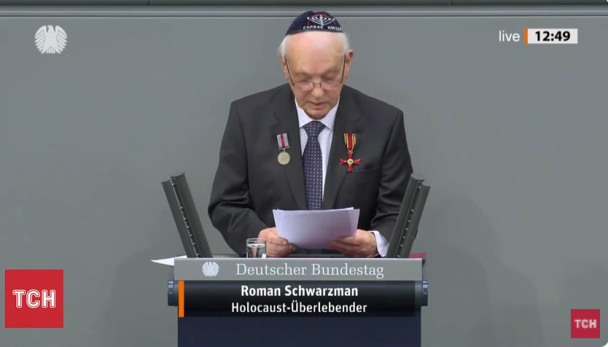Роман Шварцман — одессит, переживший Холокост Фото: скрин видео