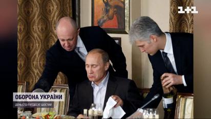 $10 миллионов за "фабрику троллей" – США охотятся за олигархами Путина
