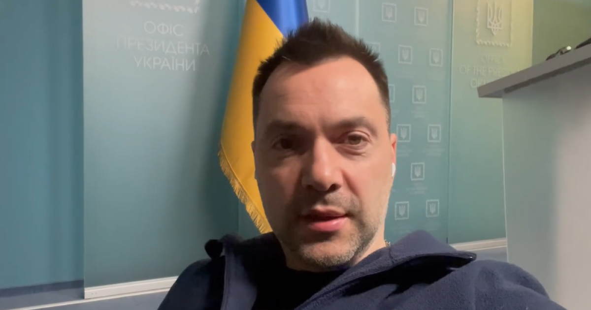 В Україні знищили чотири з десяти комплектів ударних російських армій - Арестович