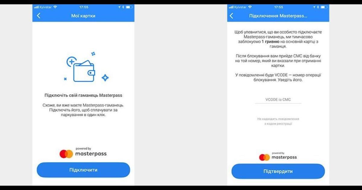 Альона Дегрік_3