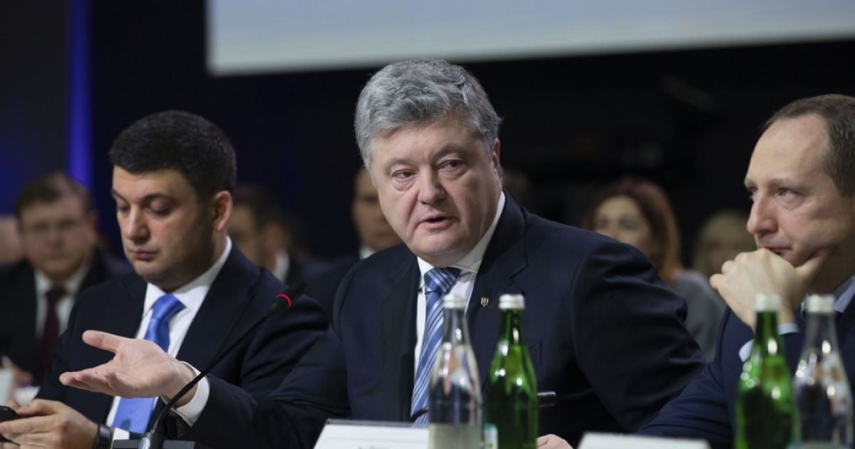"В рабство никто никому не продавался": Порошенко прокомментировал "предательство" Гройсмана и Кличко