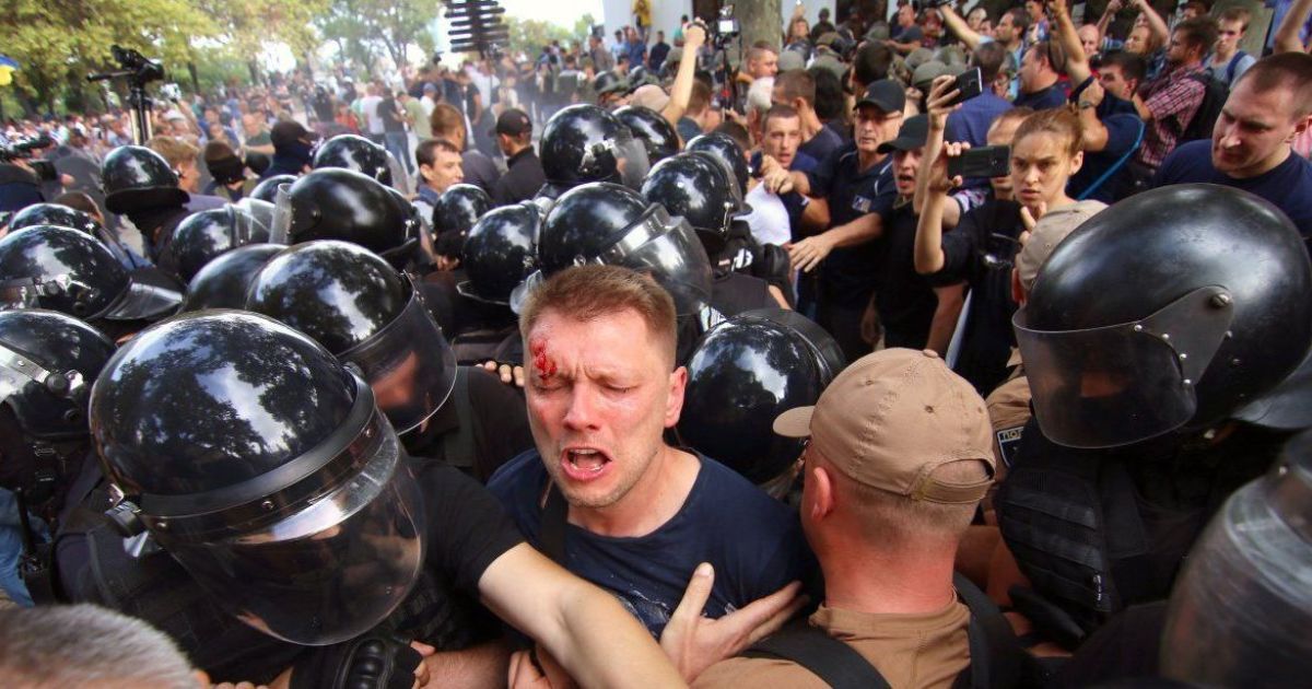 Столкновения под горсоветом Одессы